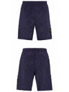 Men's Wappen Patch Nylon Shorts Purple Navy - STONE ISLAND - BALAAN 5