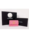 gold CC logo calfskin flap bi-fold wallet pink - CHANEL - BALAAN 2