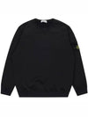 Waffen Patch Zipper Pocket Sweatshirt Black - STONE ISLAND - BALAAN 2