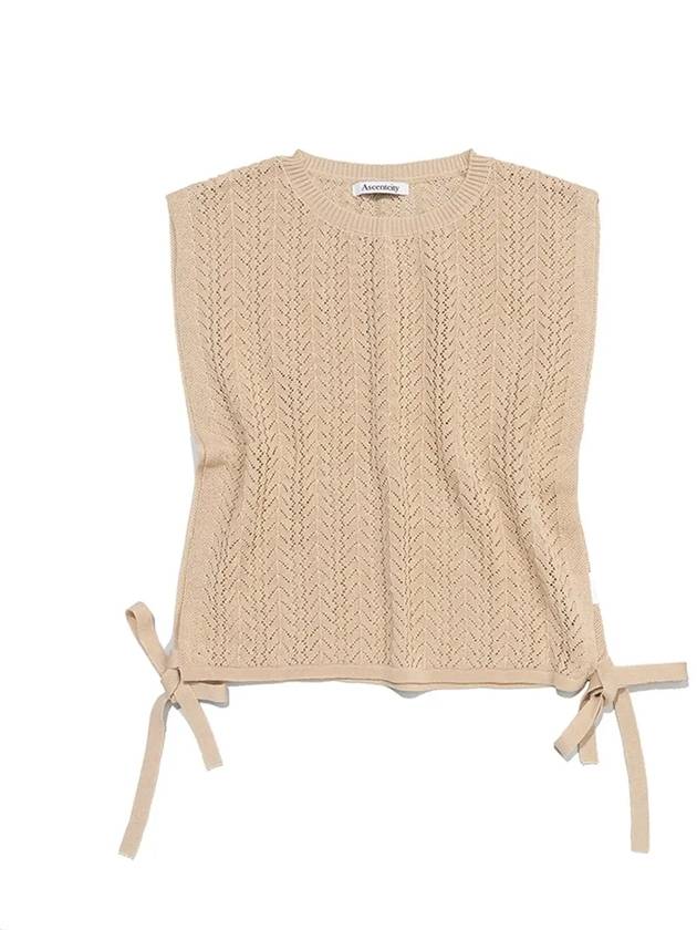 Side Tie Knit Vest Beige - ASCENTCITY - BALAAN 4