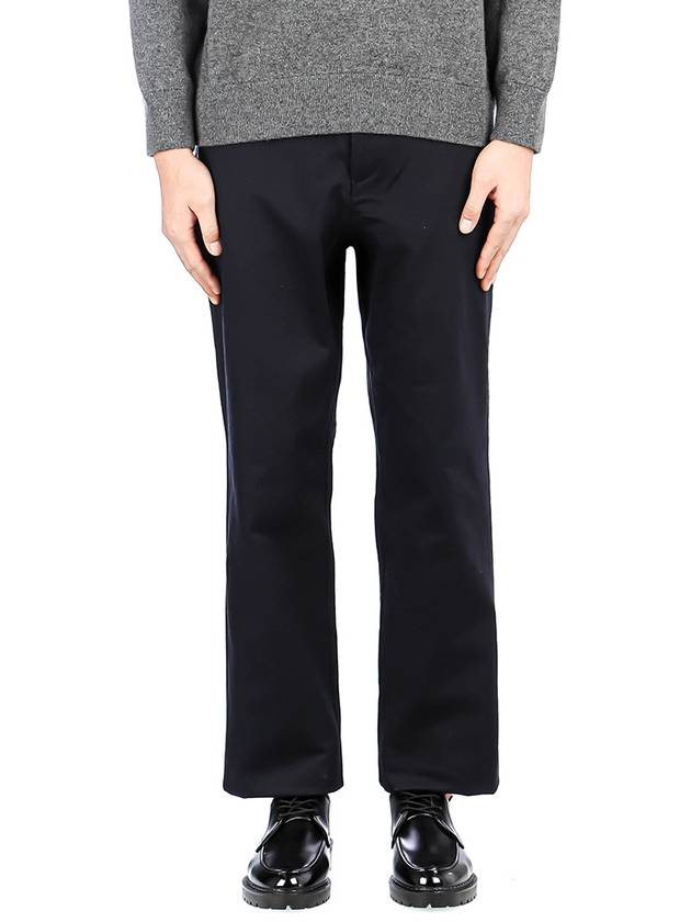 Twill Unconstructed Straight Pants - THOM BROWNE - BALAAN.