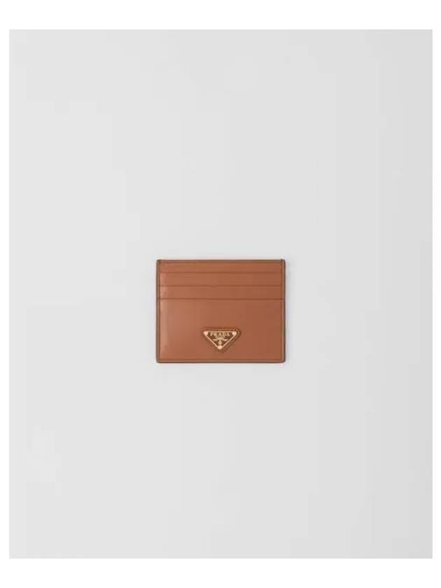 Leather Card Wallet Cognac Boutique - PRADA - BALAAN 2