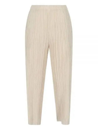 Thicker Bottoms 1 Wide Pants Cream - ISSEY MIYAKE - BALAAN 2