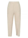 Thicker Bottoms 1 Wide Pants Cream - ISSEY MIYAKE - BALAAN 2