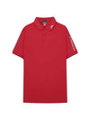 Golf Tour Tech Slim Fit Polo GMJT07645 G098 Men's Tour Tech Slim Fit Polo - J.LINDEBERG - BALAAN 1