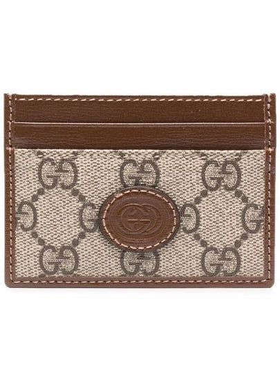 Interlocking G Card Case Beige Ebony Brown - GUCCI - BALAAN 2