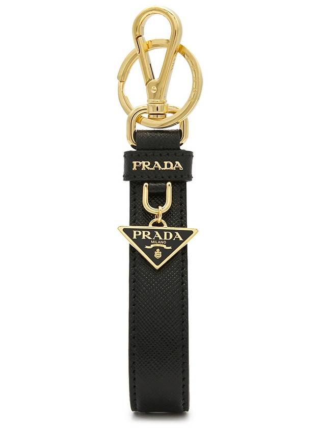 Saffiano Small Logo Charm Key Holder Black - PRADA - BALAAN 2