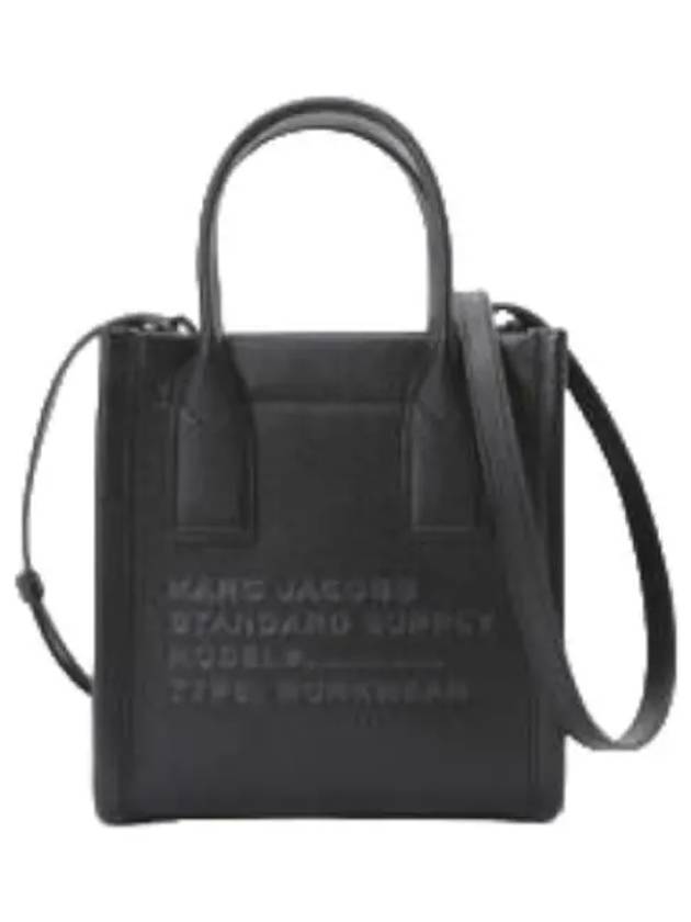 handbag bag tote - MARC JACOBS - BALAAN 1