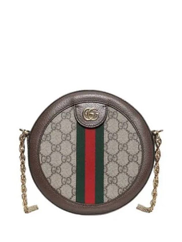 Ophidia Mini GG Round Shoulder Bag Crossbody - GUCCI - BALAAN 1