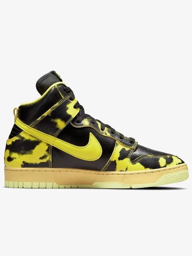 Dunk High 1985 SP High Top Sneakers Yellow Acid Wash - NIKE - BALAAN 3