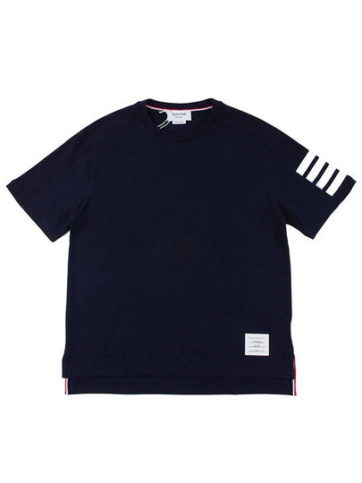 4-Bar Striped Cotton Short Sleeve T-Shirt Navy - THOM BROWNE - BALAAN 2