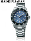 SBDC165 SPB297 Men s Metal Automatic 40 5mm - SEIKO - BALAAN 1