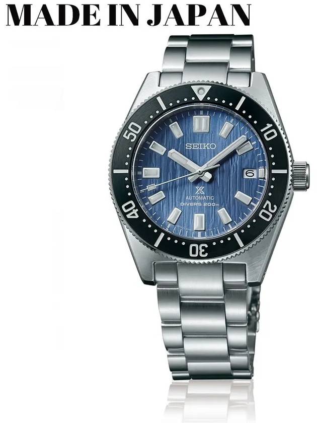 SBDC165 SPB297 Men s Metal Automatic 40 5mm - SEIKO - BALAAN 1