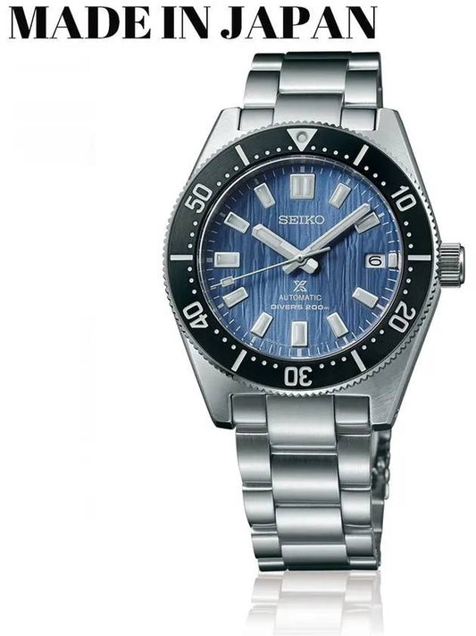 SBDC165 SPB297 Men s Metal Automatic 40 5mm - SEIKO - BALAAN 2