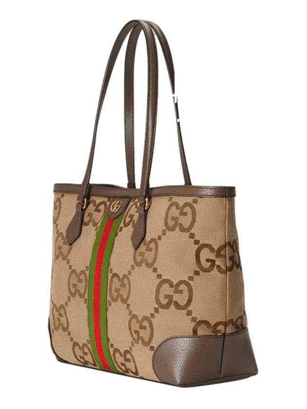 Ophidia Jumbo GG Medium Canvas Tote Bag Camel Brown - GUCCI - BALAAN 3