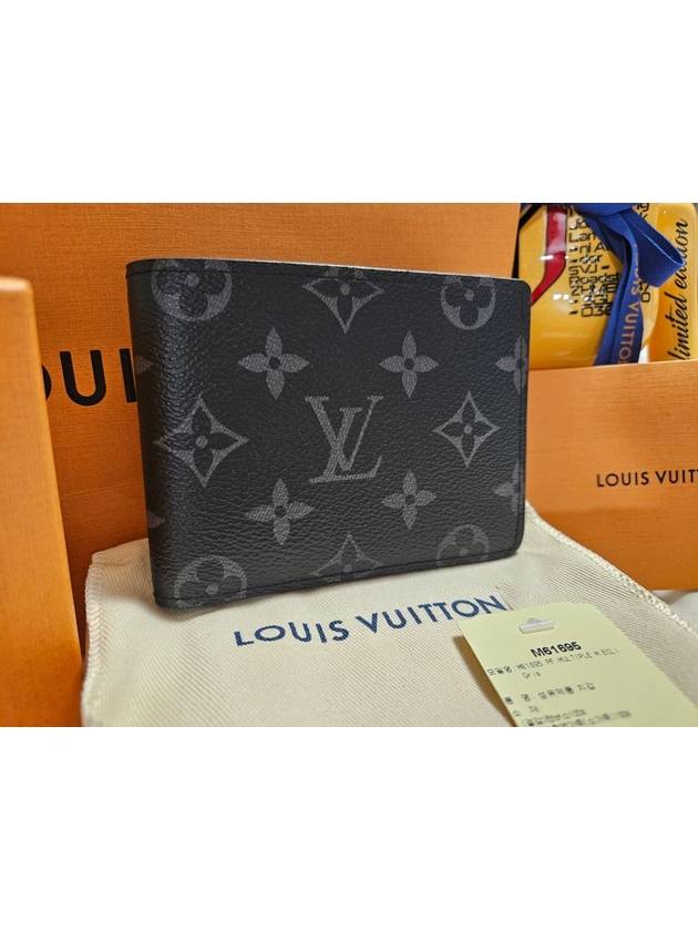 Multiple Monogram Eclipse Half Wallet Black - LOUIS VUITTON - BALAAN 2