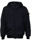 Crinkle Reps R NY Padding Navy - STONE ISLAND - BALAAN 3