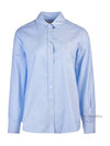 Women s Piadena Shirt 002 - MAX MARA - BALAAN 1