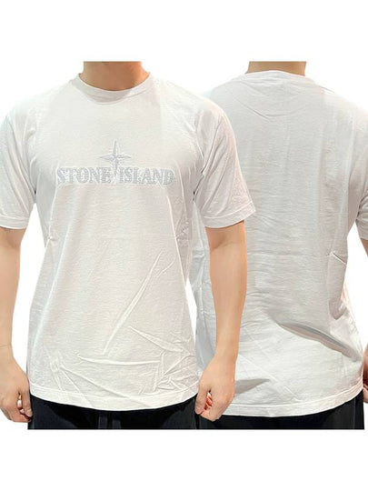 Embroidered Logo Short Sleeve T-Shirt White - STONE ISLAND - BALAAN 2