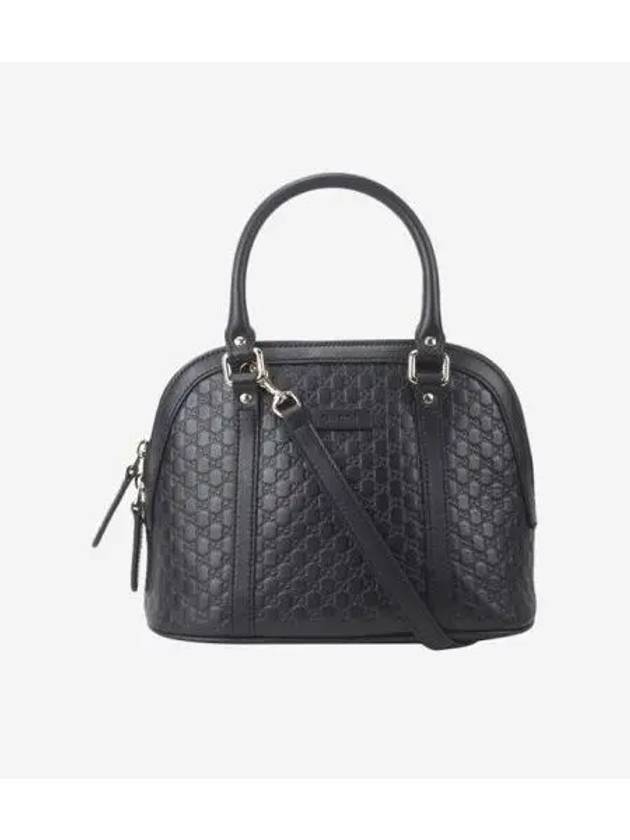 Microshima 449654 BMJ1G 1000 Mini Dome Tote Bag 1120785 - GUCCI - BALAAN 1