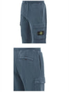 761564751 V0024 Wappen Patch Cargo Jogger Pants Blue Navy Men’s Pants TJ - STONE ISLAND - BALAAN 5