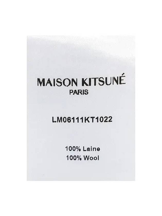 Bold Fox Head Patch Ribbed Beanie Ink Blue - MAISON KITSUNE - BALAAN 6