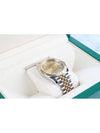 Rolex Datejust 41 Champagne Edition 10p 22 Years - ROLEX - BALAAN 4