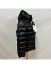 Kids NEW MAYA down padded jacket 12Y - MONCLER - BALAAN 4