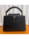 Capucines BB Taurillon Leather Strap Cross Bag Black - LOUIS VUITTON - BALAAN 3