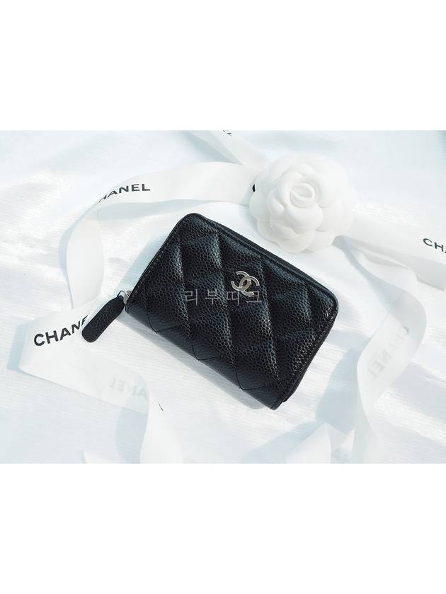 Classic Zipped Coin Purse Grained Calfskin Silver Black - CHANEL - BALAAN 9