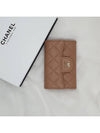 Card wallet snap dark beige gold classic caviar AP0214 - CHANEL - BALAAN 1