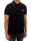 Stripe Trimming Logo Short Sleeve Polo Shirt Black - MONCLER - BALAAN 7