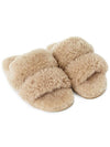 Maxi Curly Scoupetta Slippers Sand - UGG - BALAAN.