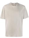 Men's Bag Logo Label Cotton Short Sleeve T-Shirt Beige - TEN C - BALAAN 1