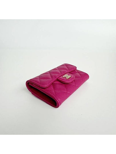 Classic Gold Logo Grained Shiny Calfskin Card Wallet Fuchsia Pink - CHANEL - BALAAN 2