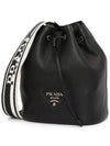 Logo Flo Leather Bucket Bag Black - PRADA - BALAAN 4