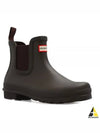 Original Short Chelsea Rain Boots Chocolate - HUNTER - BALAAN.