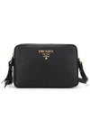 Vitello Phoenix Double Zipper Cross Bag Black - PRADA - BALAAN 2