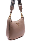 Vitello Phoenix Shoulder Bag Beige - PRADA - BALAAN 4