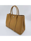 Garden Party 30 Tote Bag Sesame - HERMES - BALAAN 2