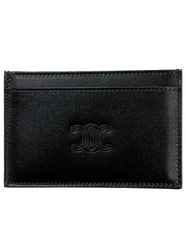 10B703FQ7 Triope Logo Satin Calfskin Card Wallet 1031500 - CELINE - BALAAN 1