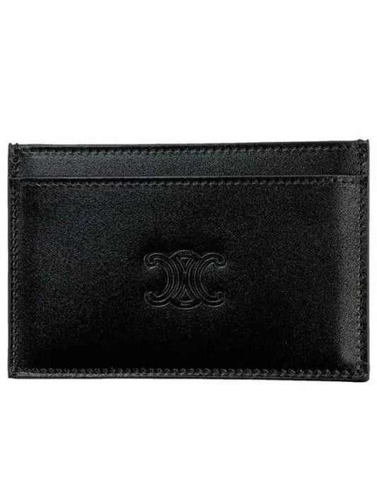 10B703FQ7 Triope Logo Satin Calfskin Card Wallet 1031500 - CELINE - BALAAN 1