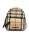 Jett Check Mini Canvas Backpack Charm Key Holder Beige - BURBERRY - BALAAN 5