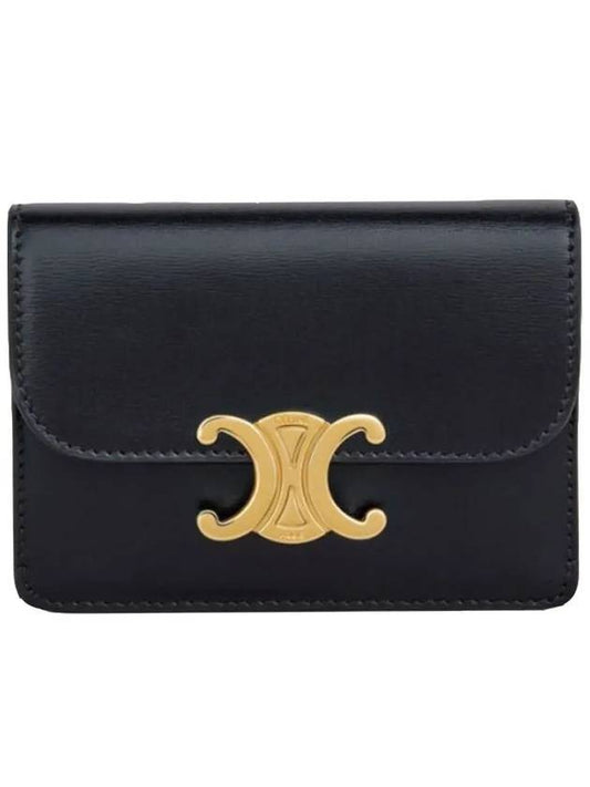 Triomphe Shiny Calfskin Flap Card Wallet Black - CELINE - BALAAN 1