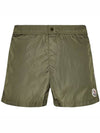 Genius Logo Patch Swim Shorts Khaki - MONCLER - BALAAN 2