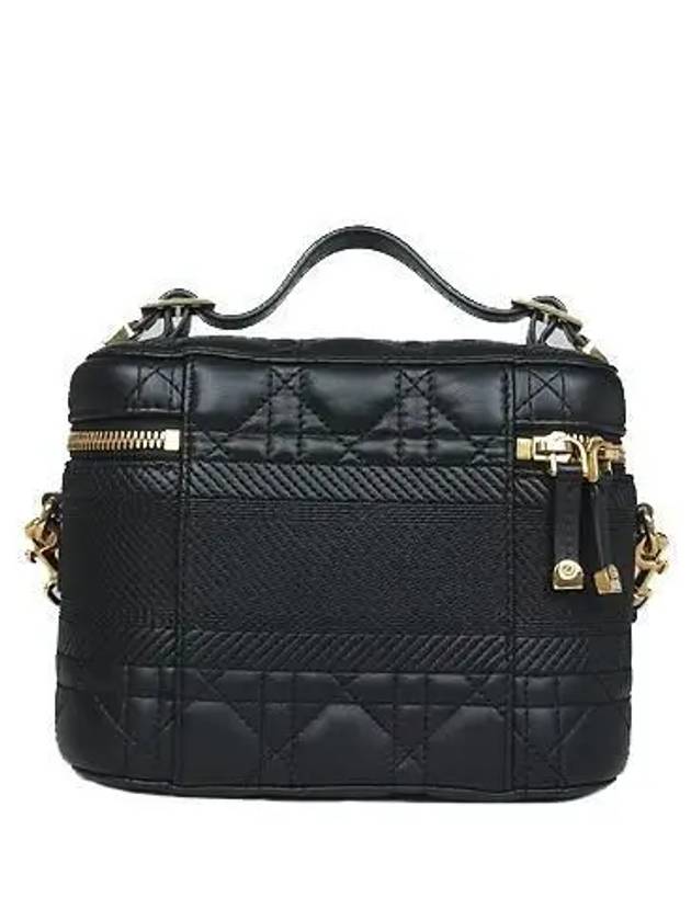 S5488UNTR Crossbody Bag - DIOR - BALAAN 4