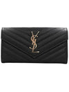 Matelasse Monogram Quilting Leather Flap Long Wallet Black - SAINT LAURENT - BALAAN 1