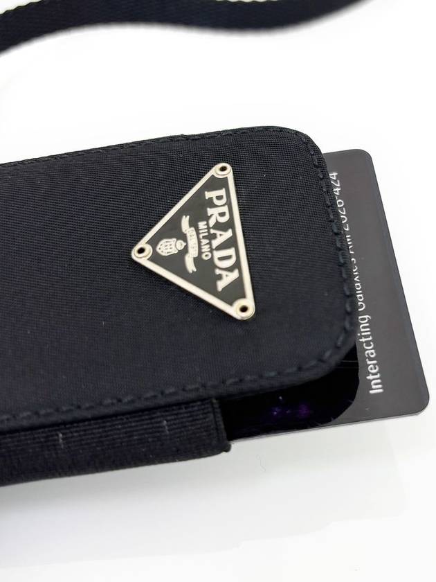 Black Nylon Card Holder 4VPRB25319 - PRADA - BALAAN 10