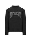 College Embroidered Logo Knit Top Black - GIVENCHY - BALAAN 1