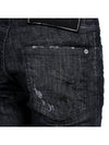 Dsquared COOL GUY Jeans Denim S74LB1227 - DSQUARED2 - BALAAN 8